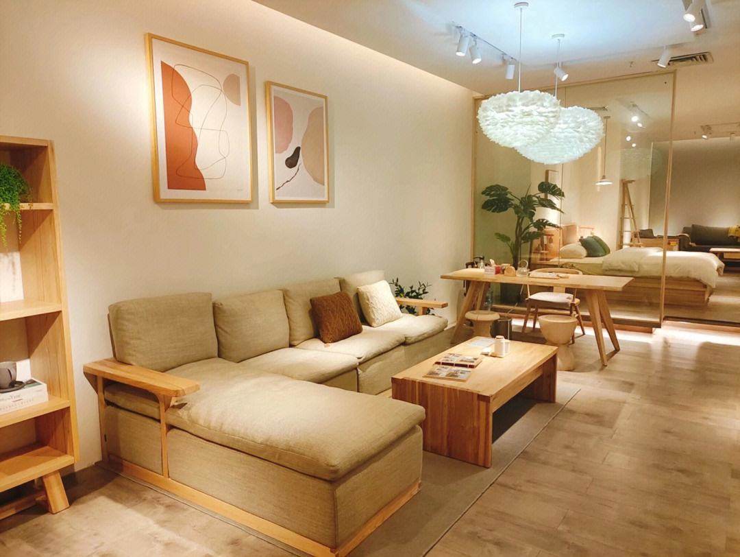 ANOSLU GROUP LIMITED